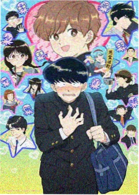 攻壳机动队 赛博朋克动画电影剧照