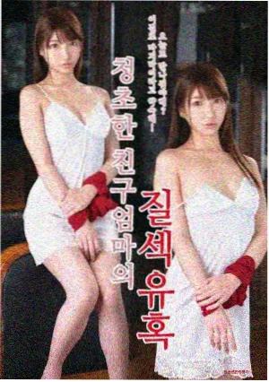 深夜食堂 日本治愈单元剧剧照