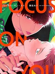 20世纪少年 浦泽直树悬疑漫画封面